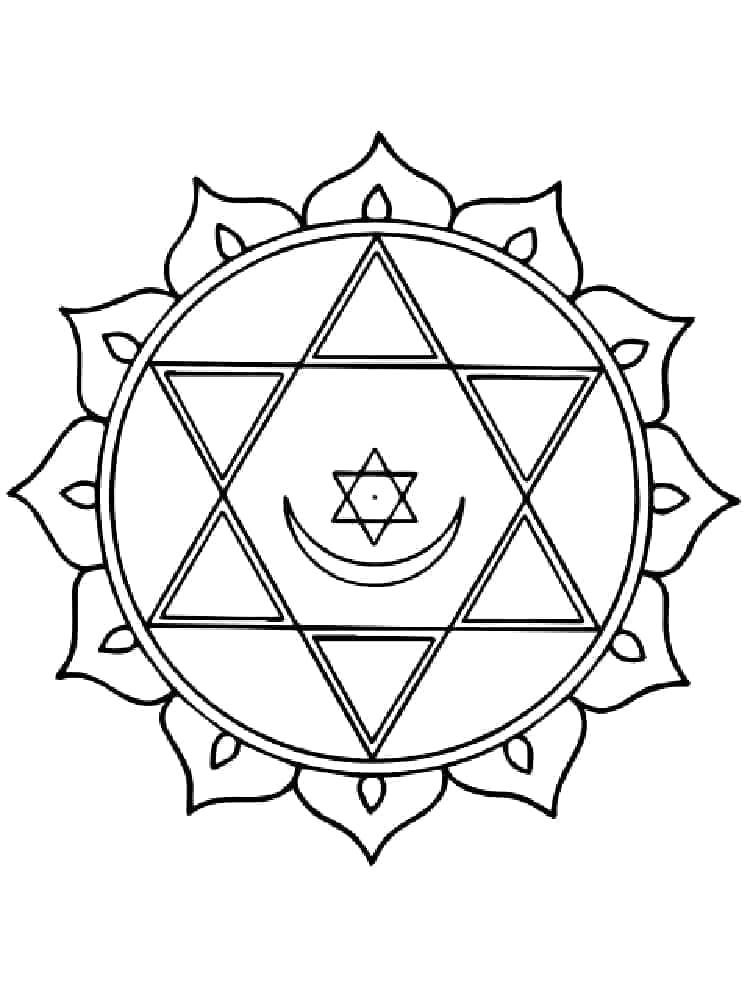 Fantastisches Mandala ausmalbilder