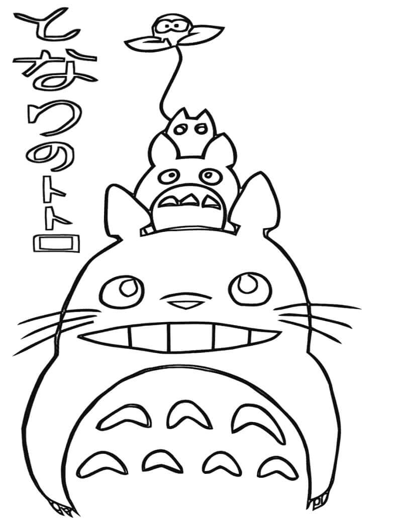 Mein Nachbar Totoro zum Drucken ausmalbilder